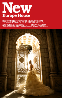 婚纱摄影工作室